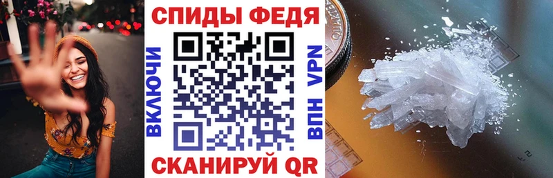 АМФ 98%  Островной 