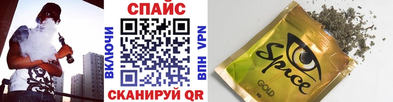 БУТИРАТ бутандиол  купить закладку  Островной 