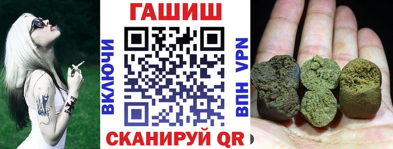 Гашиш Premium  Островной 