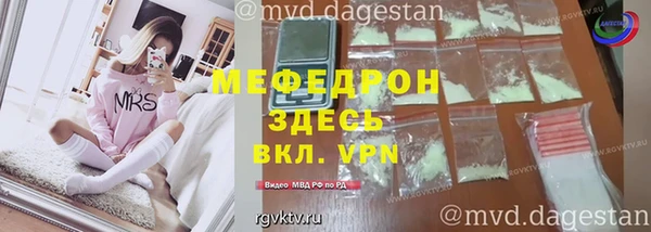 эйфоретик Пестово