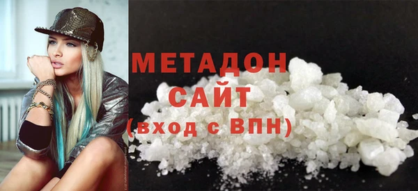 дживик Алексин