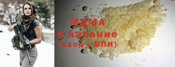 дживик Алексин