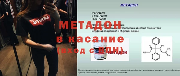дживик Алексин