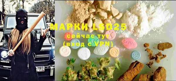 MDMA Premium VHQ Переславль-Залесский