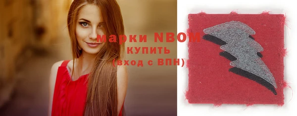 герыч Алексеевка