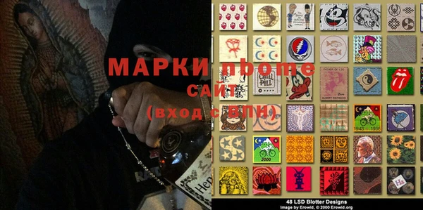 дживик Алексин