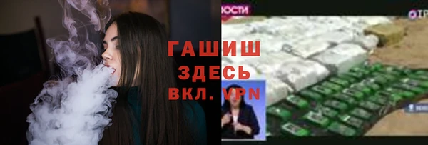 герыч Алексеевка