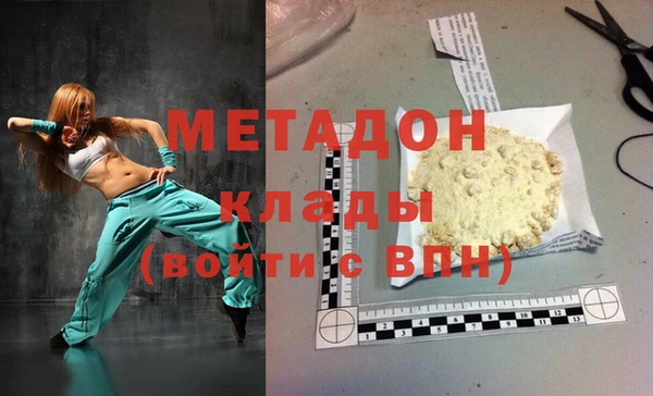 дживик Алексин
