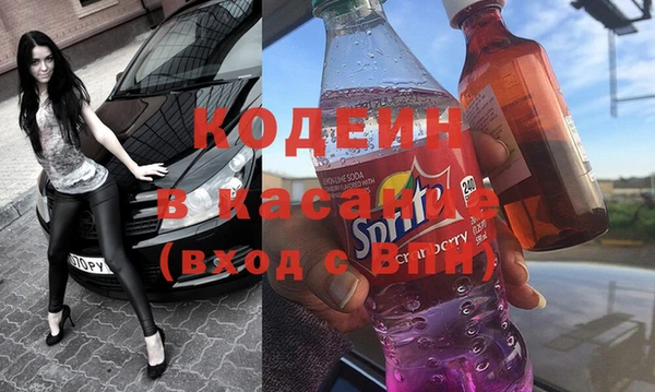 дживик Алексин