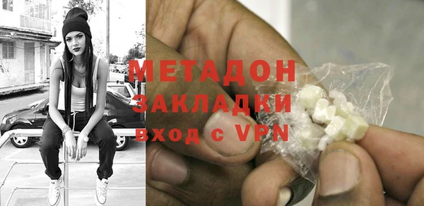 герыч Пересвет