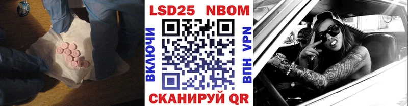 купить   Островной  ЛСД экстази ecstasy 